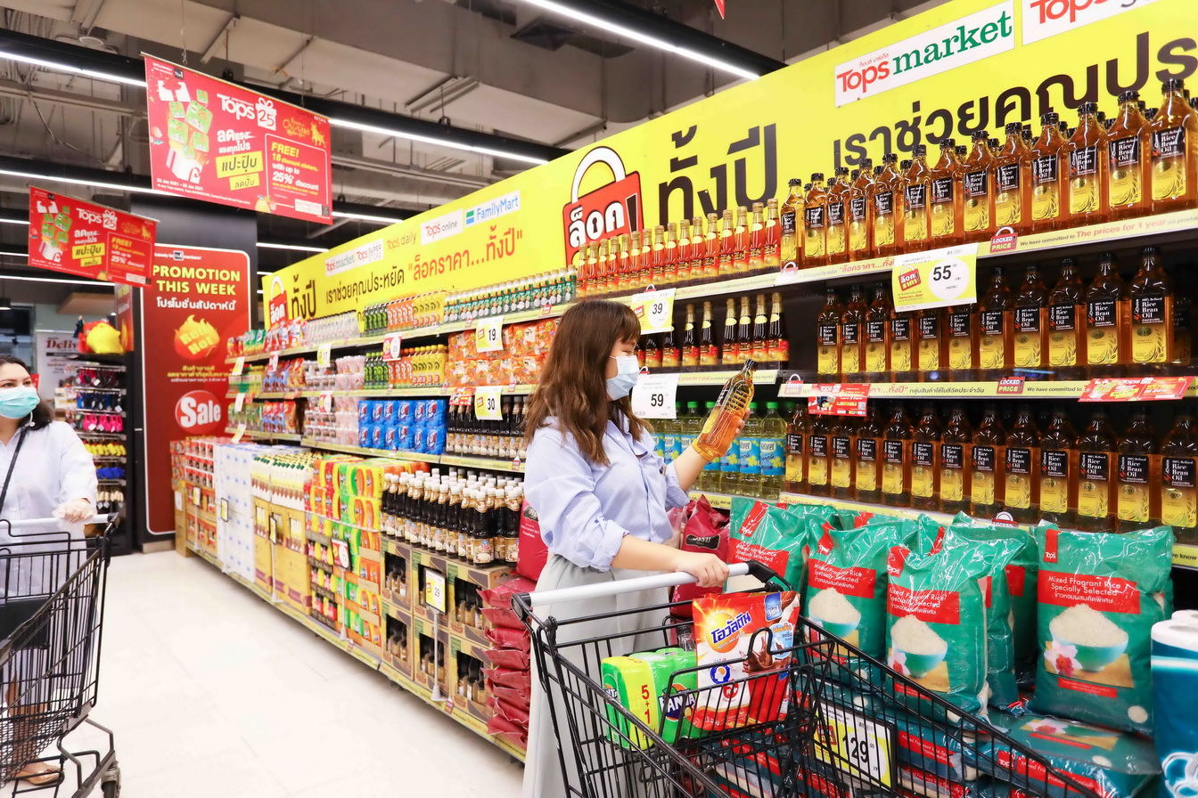 ท็อปส์-แฟมิลี่มาร์ท ขนทัพสินค้าหั่นราคาสู้โควิด ถึง 16 มี.ค.