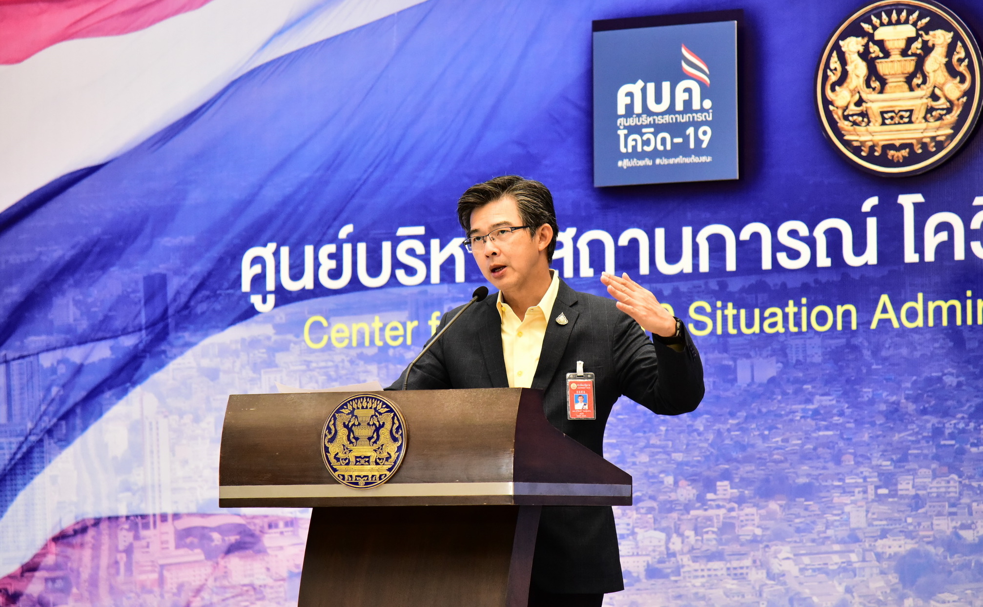9 จังหวัด+กทม. นำโด่ง เดือนเดียวดันผู้ติดเชื้อพุ่งพรวด 6,090 ราย