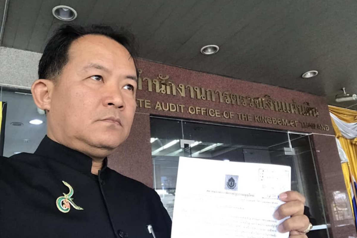 ศรีสุวรรณ จรรยา.