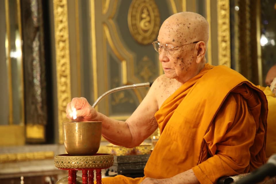 สมเด็จพระสังฆราช ประทานคติธรรม วันเด็กแห่งชาติปี 2564