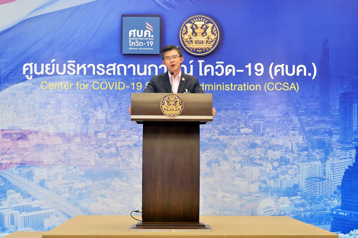 กทม.ติดโควิดเพิ่ม 6 ราย รวมสะสม 727 ราย จัดเป็นพื้นที่ควบคุมสูงสุด