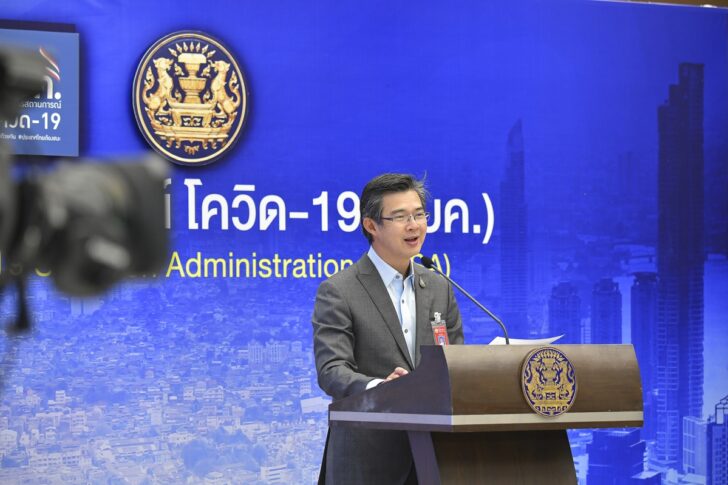 หมอทวีศิลป์-ตรวจโควิด นายแพทย์ทวีศิลป์ วิษณุโยะิน โฆษก ศบค.