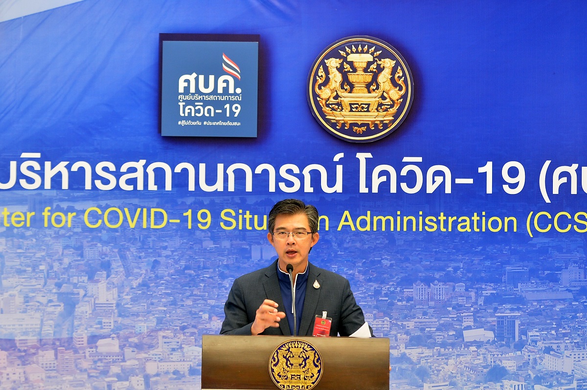 ศบค. พบติดโควิดรายใหม่ (13 ม.ค.) เพิ่มอีก 157 ราย ในประเทศ 132 ราย