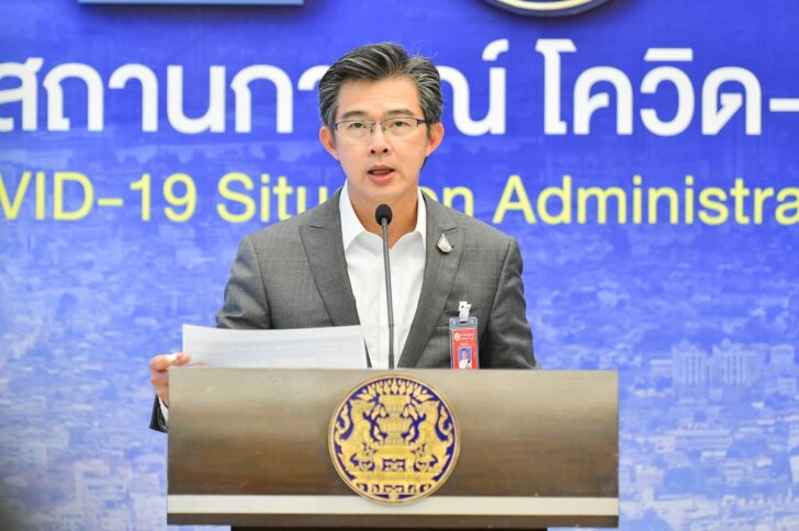 หมอวีศิลป์-ศบค.-14 ม.ค. นายแพทย์ทวีศิลป์ วิษณุโยธิน โฆษก ศบค.