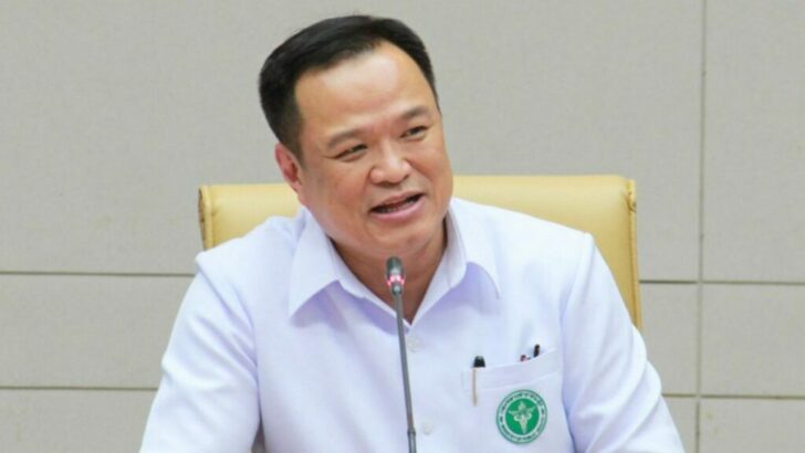 อนุทิน-9-1024x576 อนุทิน
