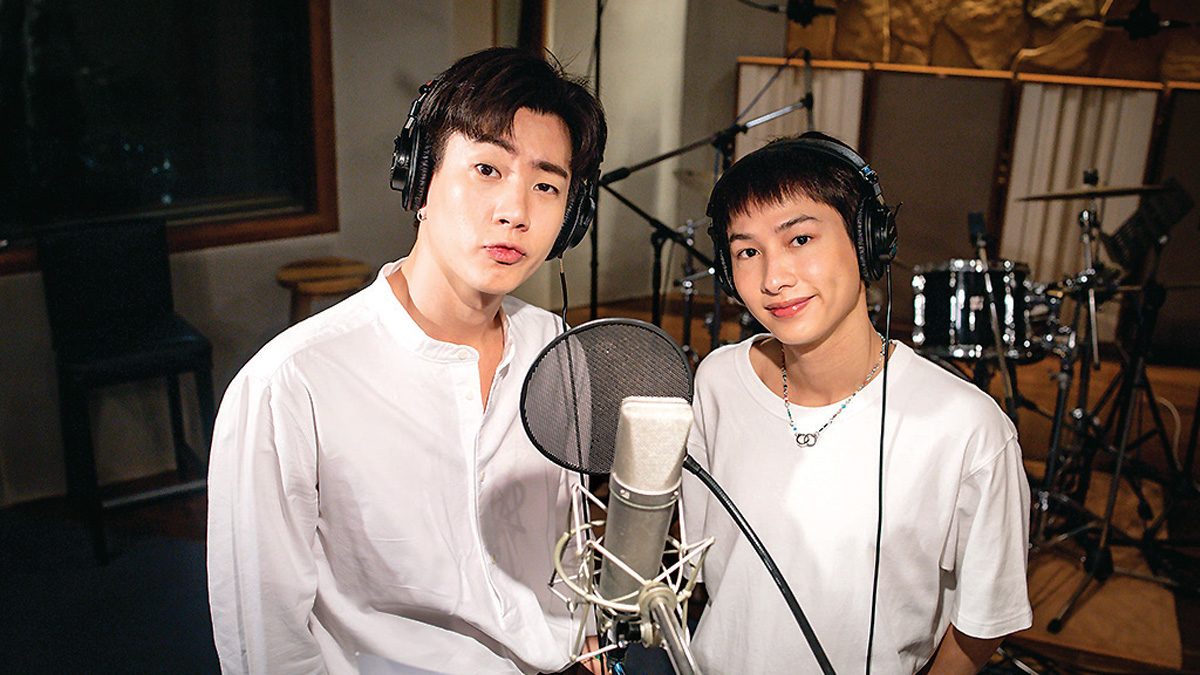 ออฟ-กัน2