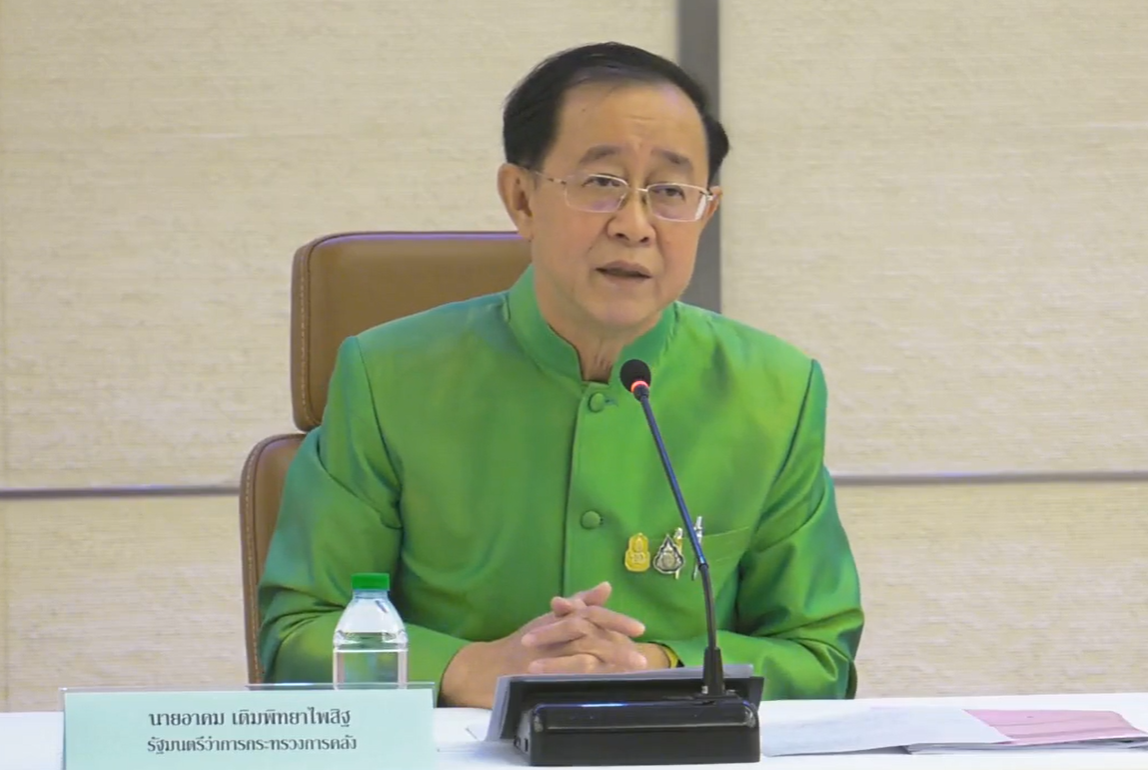 อาคม สั่งเพิกถอนไลเซนส์พิโกไฟแนนซ์ “บ.อีซี่โลนใจดี”