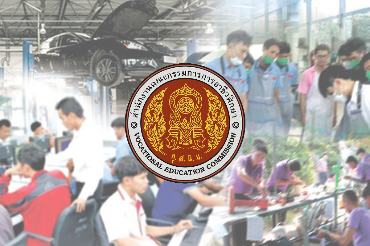 อาชีวศึกษา ปิดทุกแห่ง มีผล 4-31 ม.ค. 64 ขานรับมาตรการป้องกันโควิด