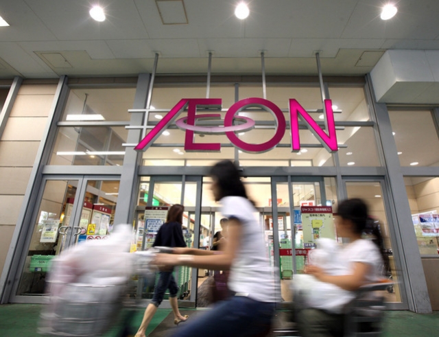AEONTS รายงานงบ Q3 กำไร 1,009 ล้านบาท เพิ่มขึ้น 2% จากปีก่อน