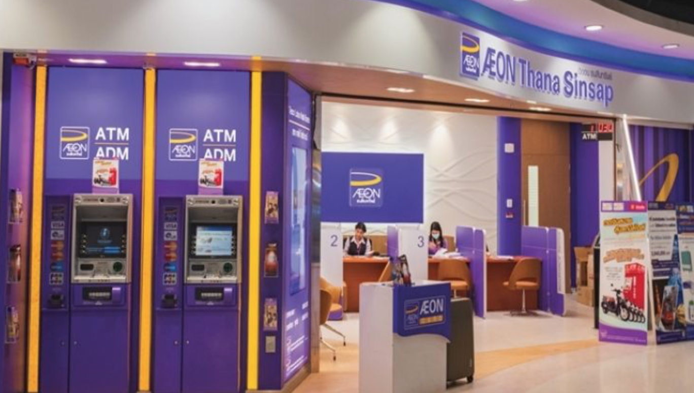 อิออนประกาศซื้อหุ้นคืนวงเงินไม่เกิน 390 ล้านบาท วันนี้-31 พ.ย. 68   