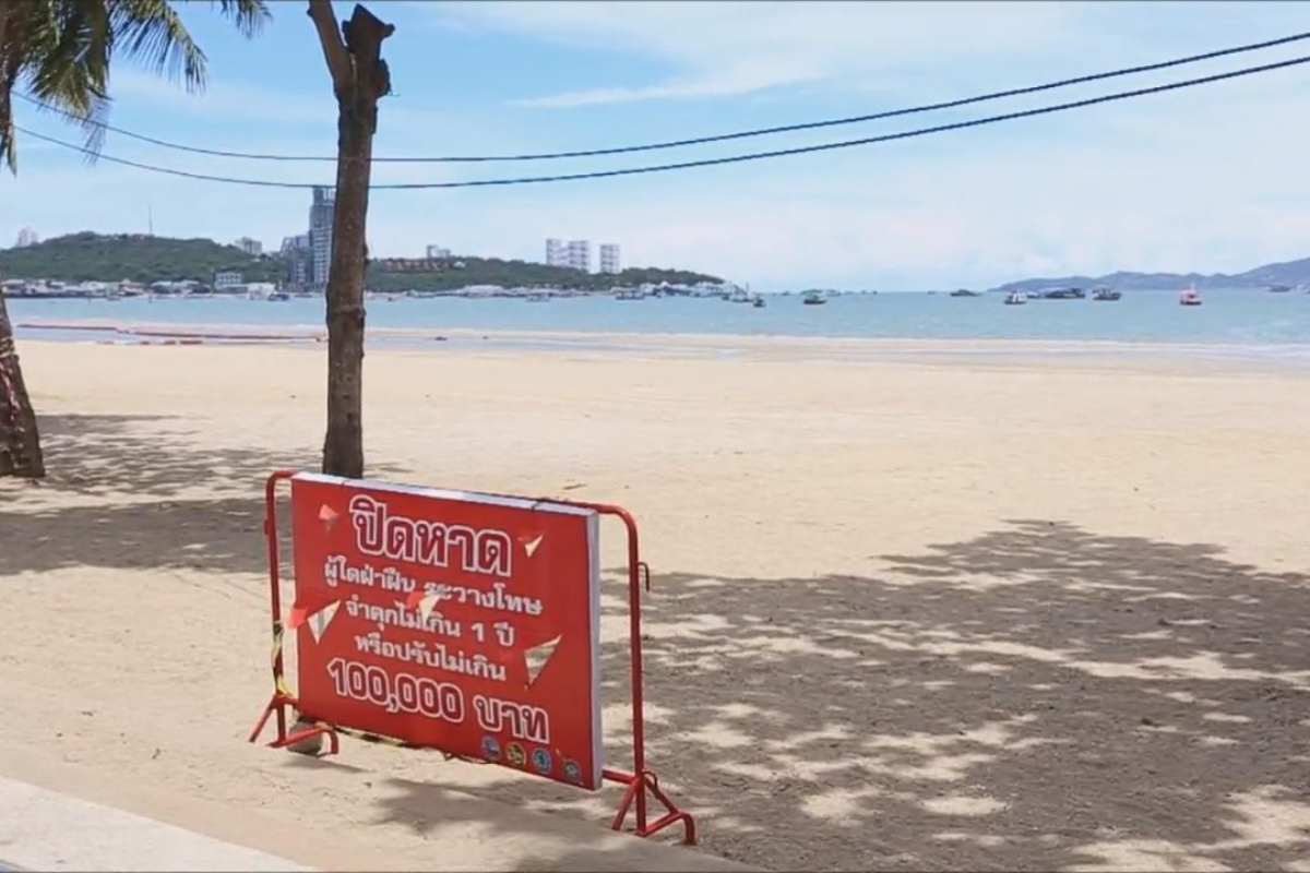 “เกาะล้าน” ล็อกดาวน์ เร่งนำนักท่องเที่ยวออกจากพื้นที่ภายในวันนี้