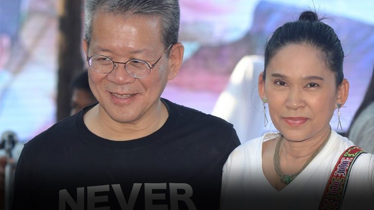 “ชุติพร วิจิตร์แสงศรี” ภรรยาผู้ว่าสมุทรสาคร ติดเชื้อโควิดแล้ว