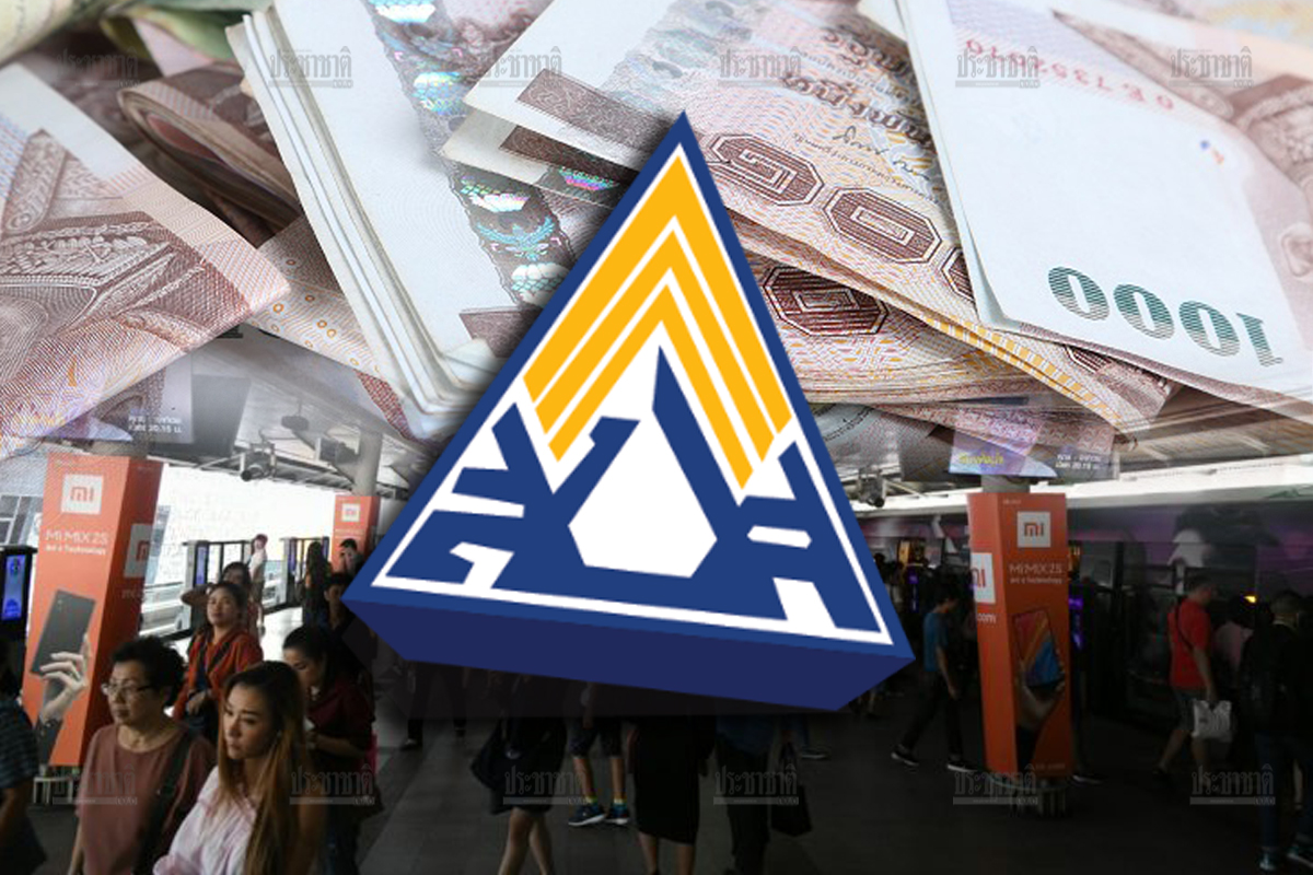 เปิดไทม์ไลน์การรับเงิน 4,000 บาท “ม.33 เรารักกัน”