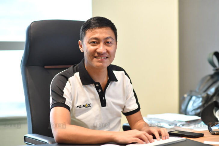 คมสันต์ แซ่ลี
