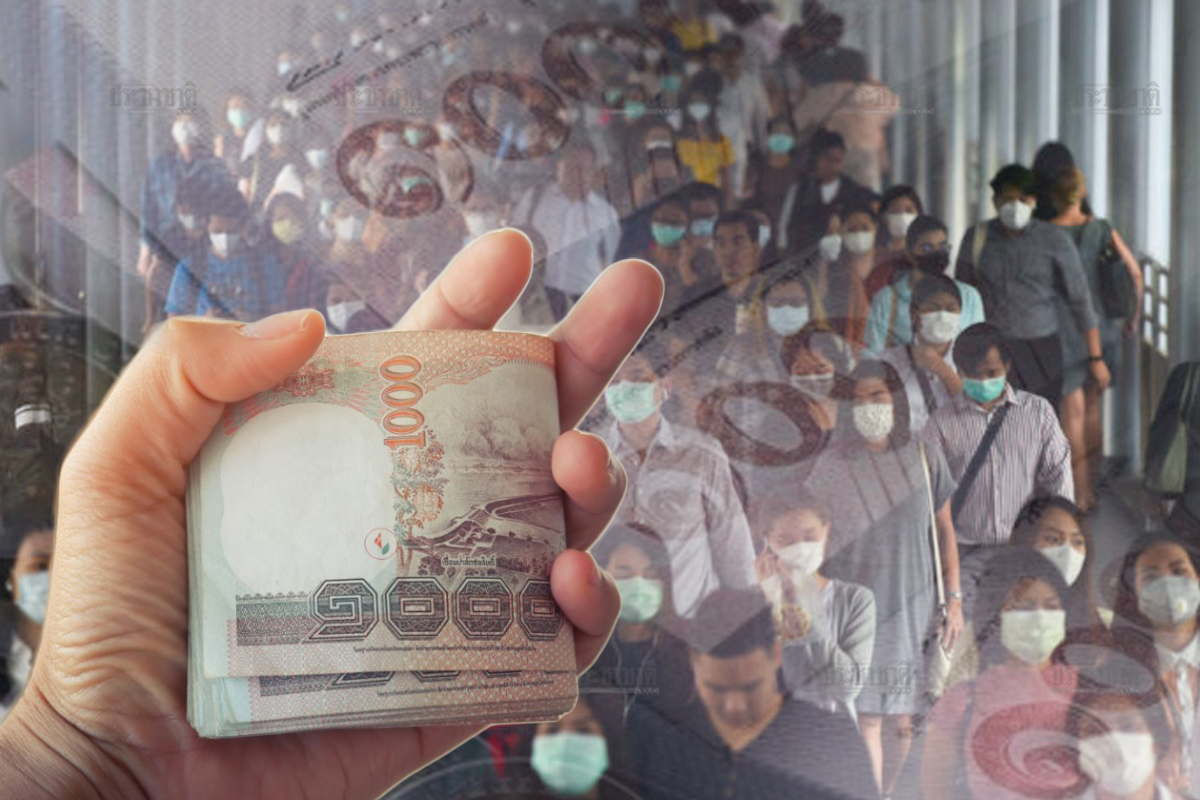 คลัง-สภาพัฒน์ ชงเยียวยารอบใหม่ เข้า ครม. สัปดาห์หน้า
