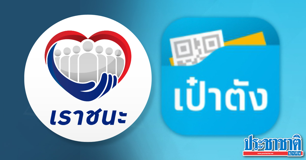 à¹€à¸•à¸£ à¸¢à¸¡à¸• à¸§à¸žà¸£ à¸‡à¸™ à¹€à¸£à¸²à¸Šà¸™à¸° à¸¢ à¸™à¸¢ à¸™à¸• à¸§à¸•à¸™à¸œ à¸²à¸™ à¹€à¸› à¸²à¸• à¸‡ à¸£ à¸šà¸ª à¸—à¸˜ 7 000 à¸šà¸²à¸—