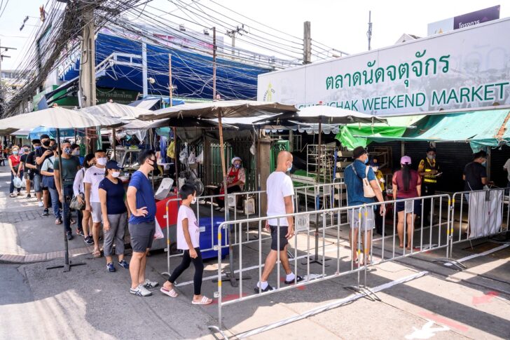 ตลาดนัดจตุจักร ตลาดนัดจตุจักร