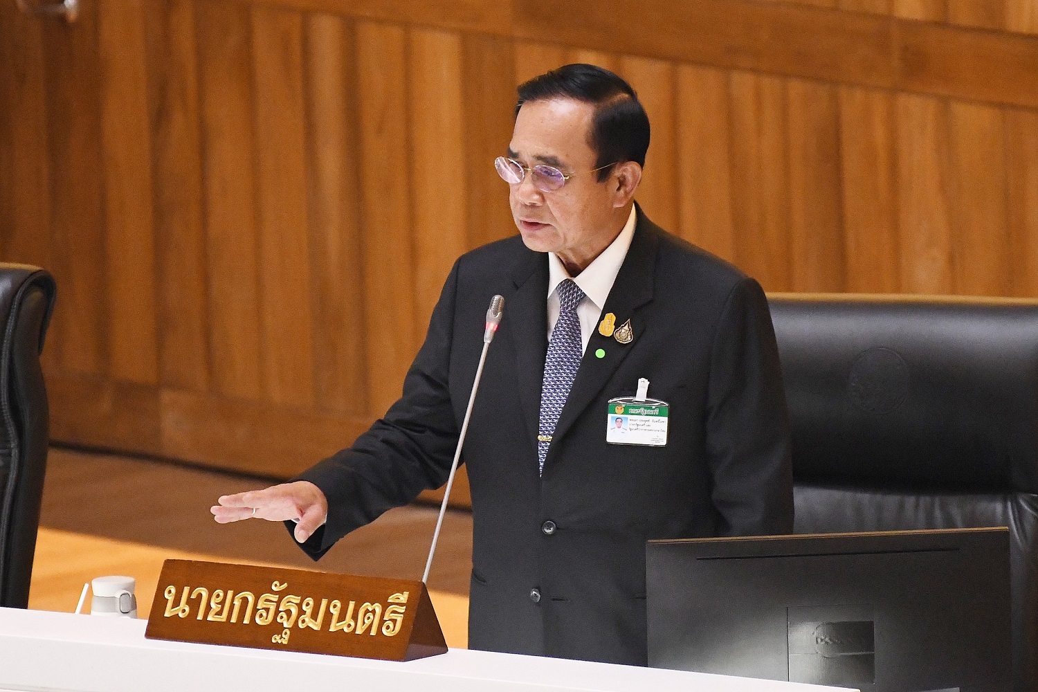 ประยุทธ์ เก็บข้อมูลฝ่ายค้านซักฟอกประเมินผลงาน-ปรับครม.2/4
