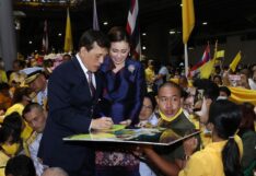 ในหลวงและพระราชินี มีหมายกำหนดการ เสด็จปฏิบัติพระราชกรณียกิจ ในหลวง-พระราชินี มีหมายกำหนดการพระกรณียกิจ