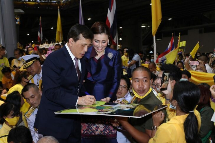 ในหลวง-พระราชินี มีหมายกำหนดการพระกรณียกิจ ในหลวง-พระราชินี มีหมายกำหนดการพระกรณียกิจ