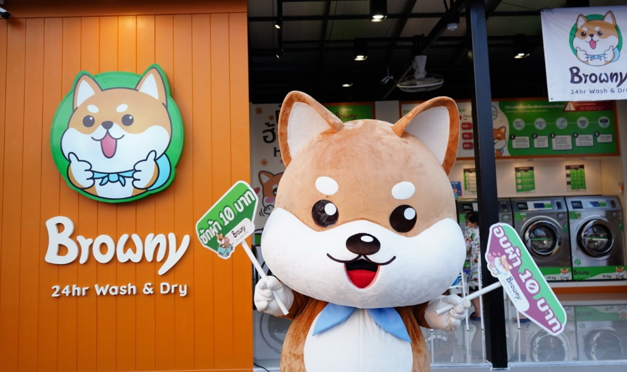 Browny 24 hr Wash & Dry ร้านสะดวกซักสไตล์ Low-Cost Premium มิติใหม่แห่งร้านธุรกิจสะดวกซัก 24 ชั่วโมง