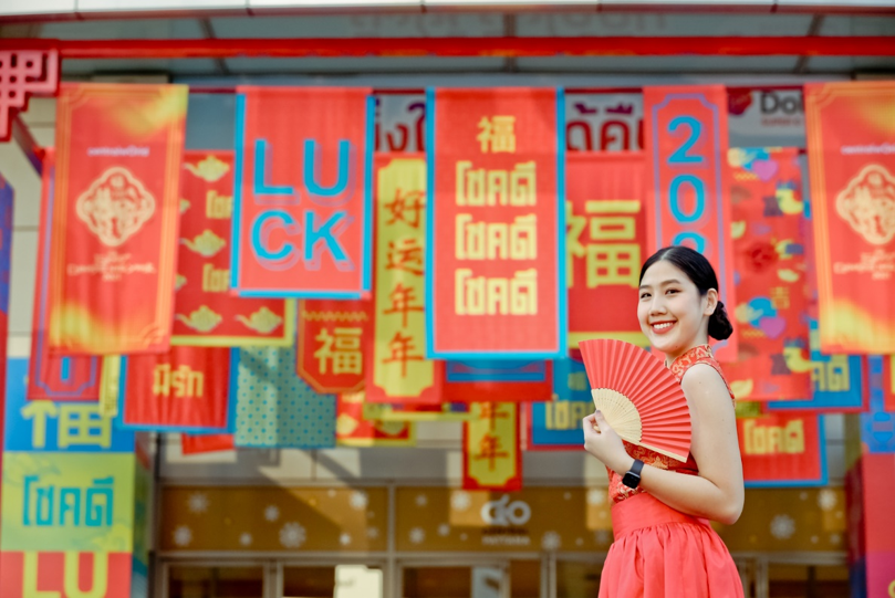 เซ็นทรัลเวิลด์ ฉลองตรุษจีนยิ่งใหญ่ “centralwOrld The Land of Luck & Love”