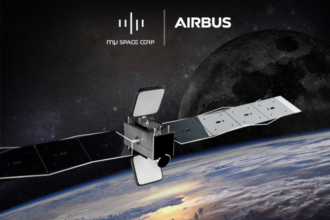 mu Space ลงนามความร่วมมือ Airbus เร่งสร้างดาวเทียมและพัฒนาอุตสาหกรรมอวกาศไทย
