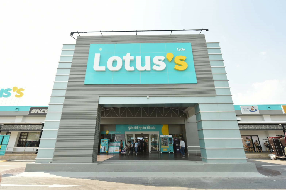 โลตัส เผยโฉมแบรนด์ใหม่ Lotus’s ชูประสบการณ์ “Smart” ช้อปปิ้ง นำร่องสองสาขา