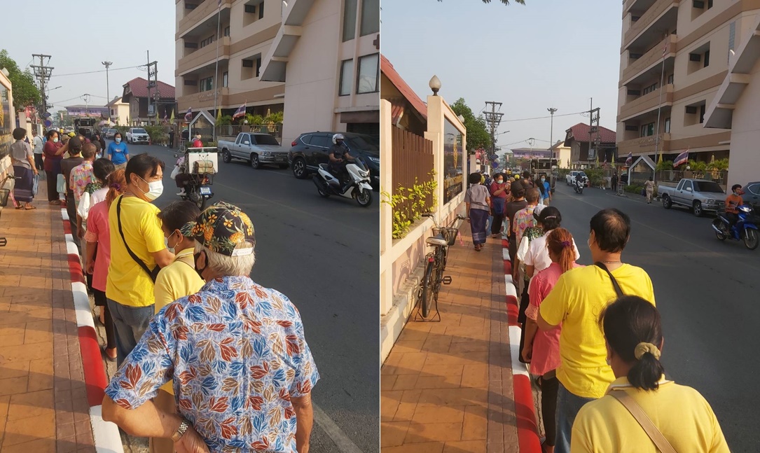 ประชาชนไม่มีสมาร์ทโฟนแห่ลงทะเบียน “เราชนะ” กรุงไทยคิวยาว