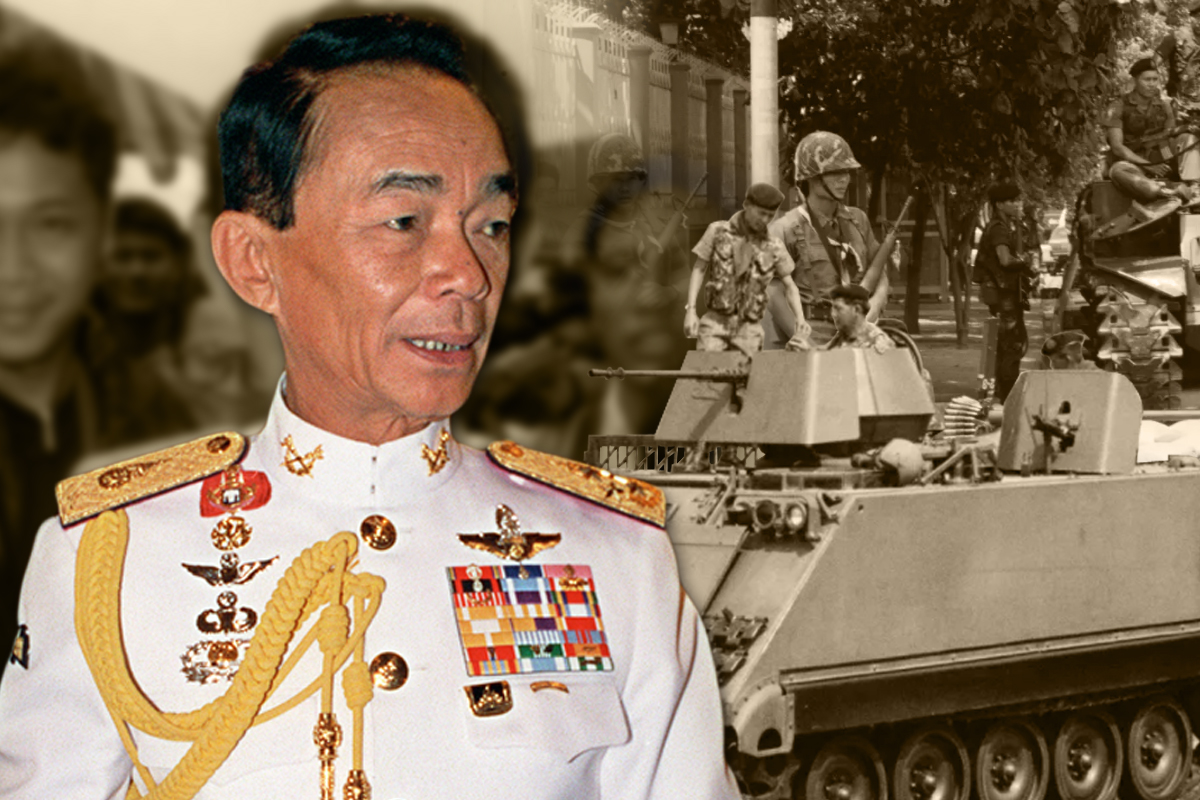 30 ปี รัฐประหาร รสช. มรดกนายพลเสื้อคับ