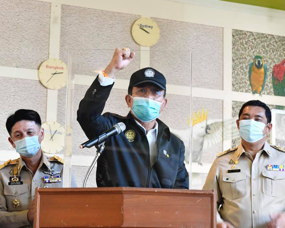 “ประยุทธ์” ประเดิมวัคซีนซิโนแวคเข็มแรก ไม่สนอายุเกิน 60 ปี
