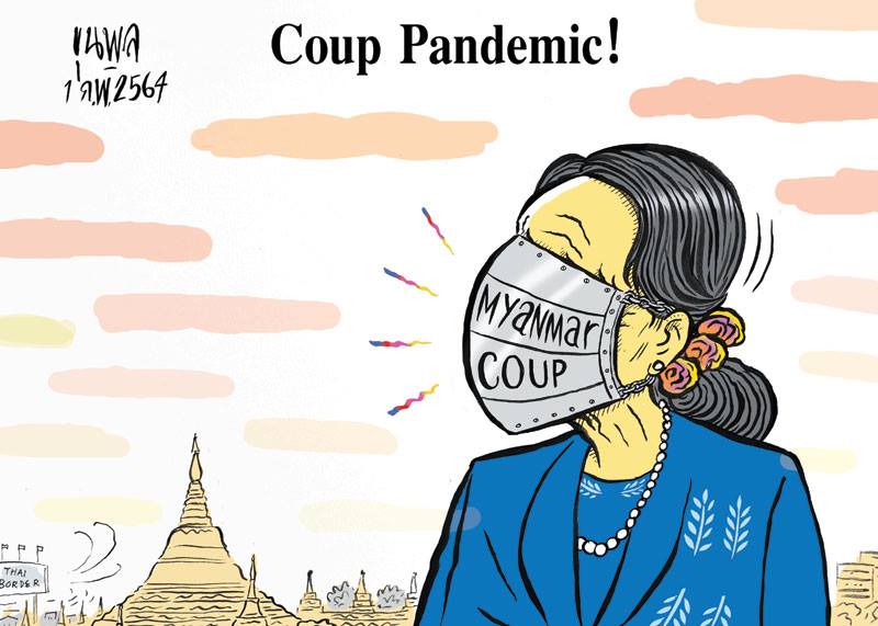 การ์ตูนขุนพล : Coup Pandemic! – Myanmar Coup