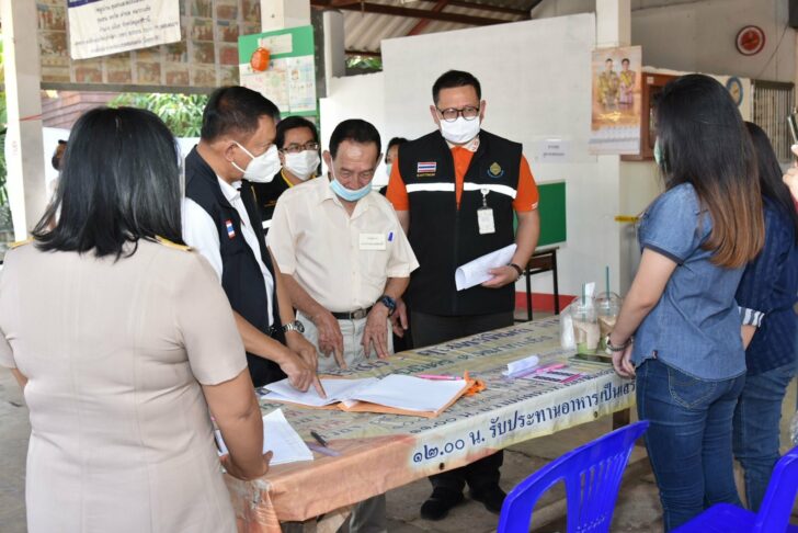 วันสุดท้ายรับสมัครเลือกตั้งนายกเทศมนตรี