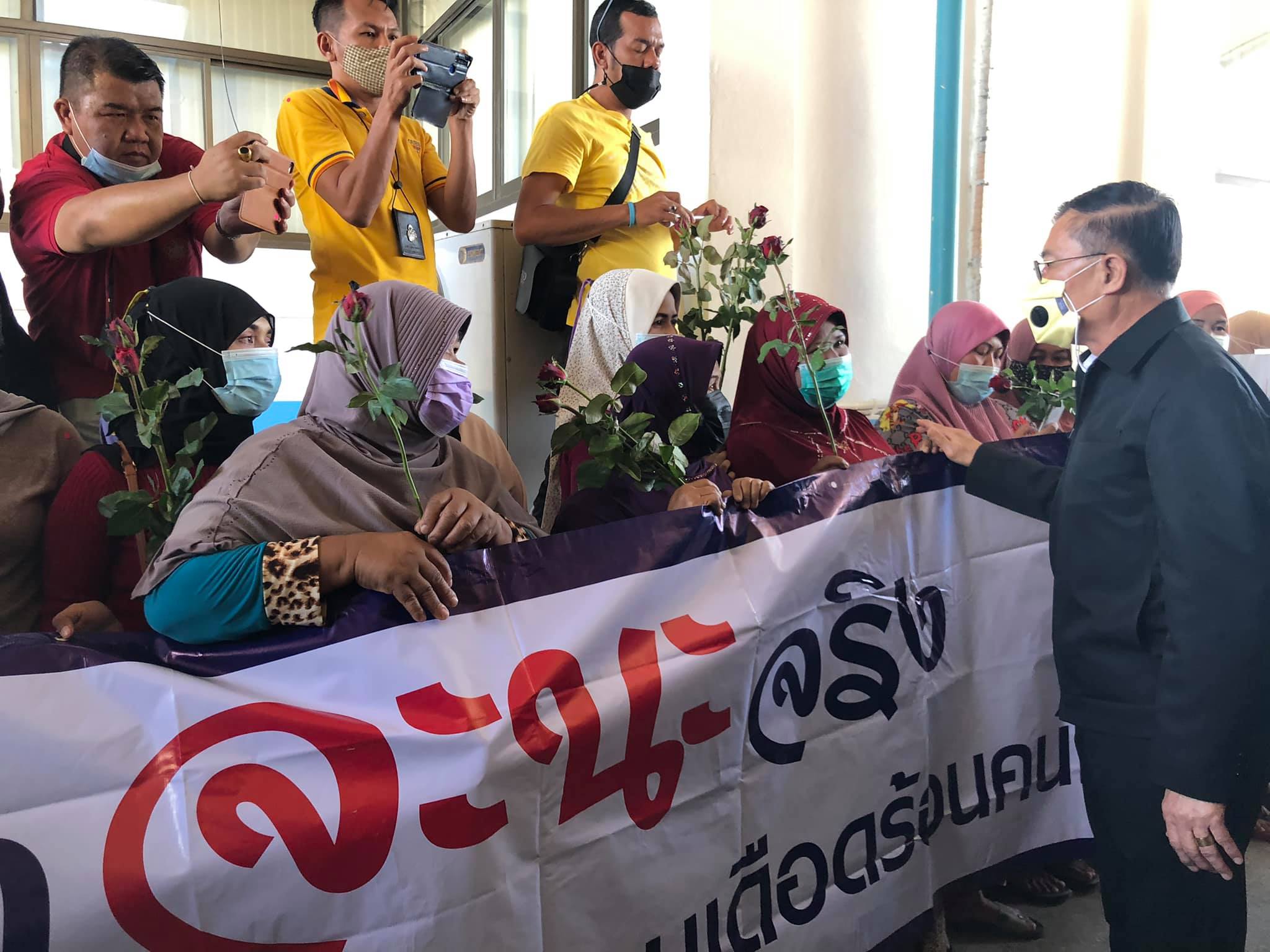 ลูกน้องประวิตร ลงพื้นที่ อ.จะนะ