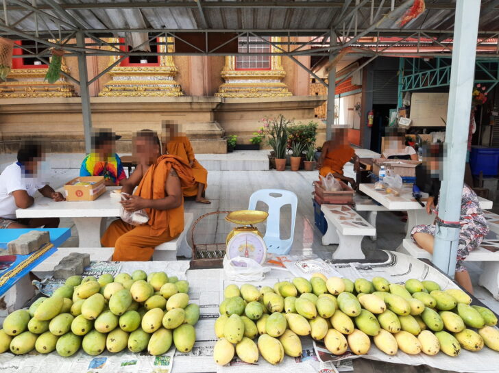 พระขายมะม่วง พระขายมะม่วง