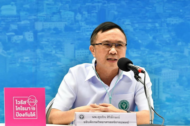 This image is not belong to us