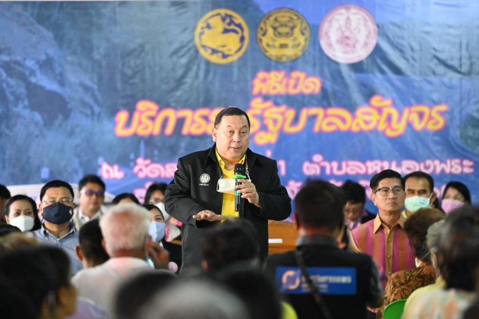 รมว.พม. ลุยช่วยผู้สูงอายุที่รับเบี้ยซ้ำซ้อน เตรียมส่งทีมทนายข่วยเจรจาให้ทุกกรณี
