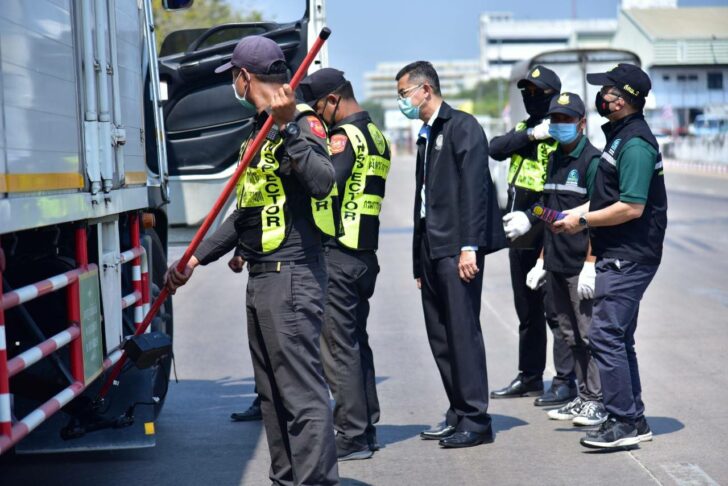 This image is not belong to us