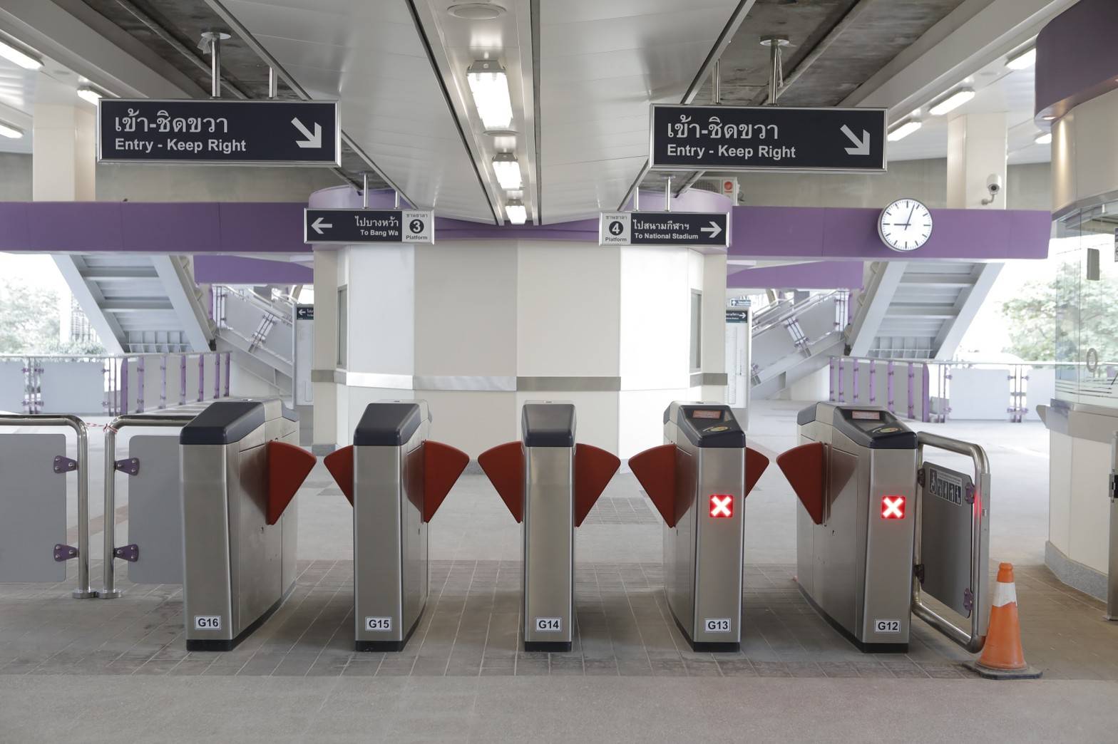 This image is not belong to us