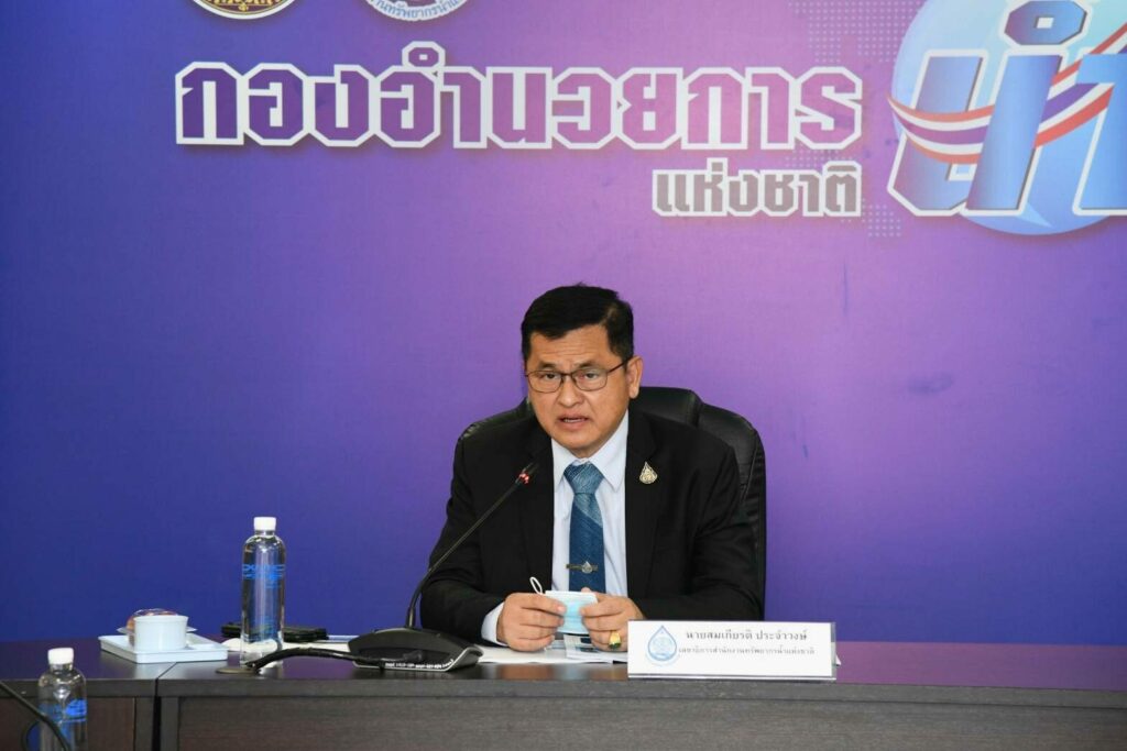 This image is not belong to us