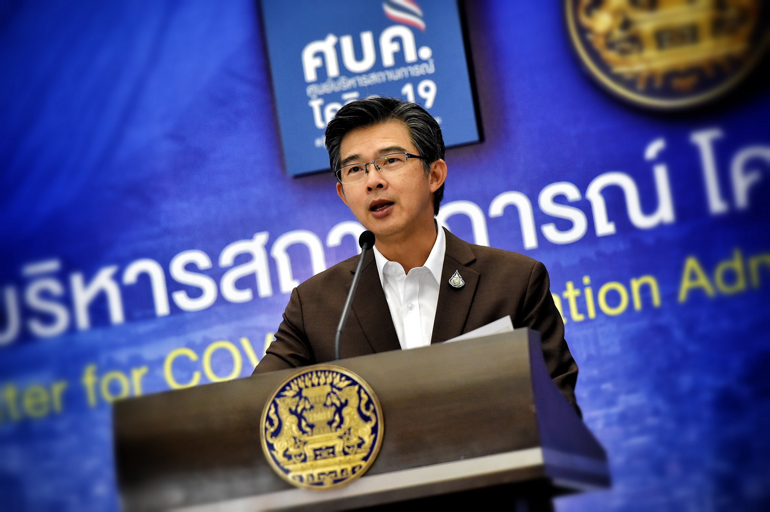 ศบค. ย้อนไทม์ไลน์เคส “แม่ค้าขายหมู” สมุทรสงคราม เชื่อมโยงตลาดรถไฟ