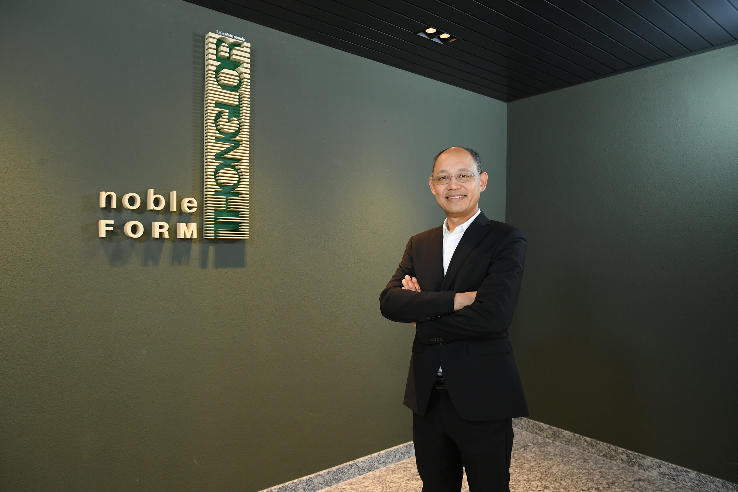 โนเบิลปักหมุดโครงการที่ 3 “Noble Form Thonglor” เฉลี่ย 2.36 แสน/ตรม.