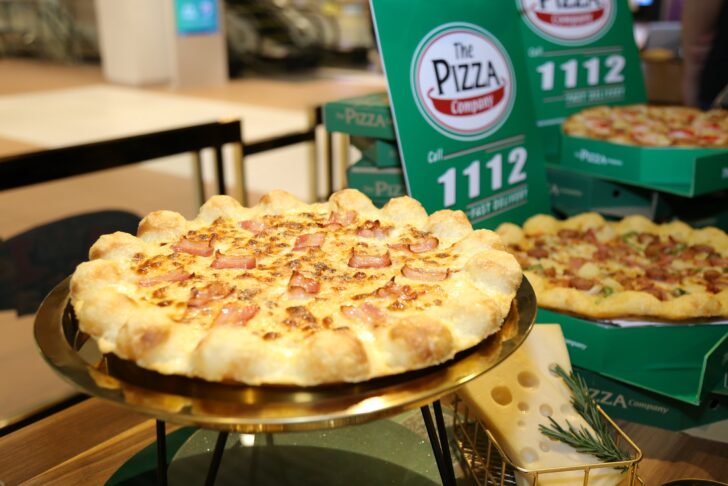 เดอะ พิซซ่า คอมปะนี