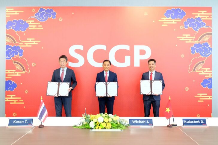 SCGP เซ็นสัญญาลงนาม Duy Tan SCGP เซ็นสัญญาลงนาม Duy Tan