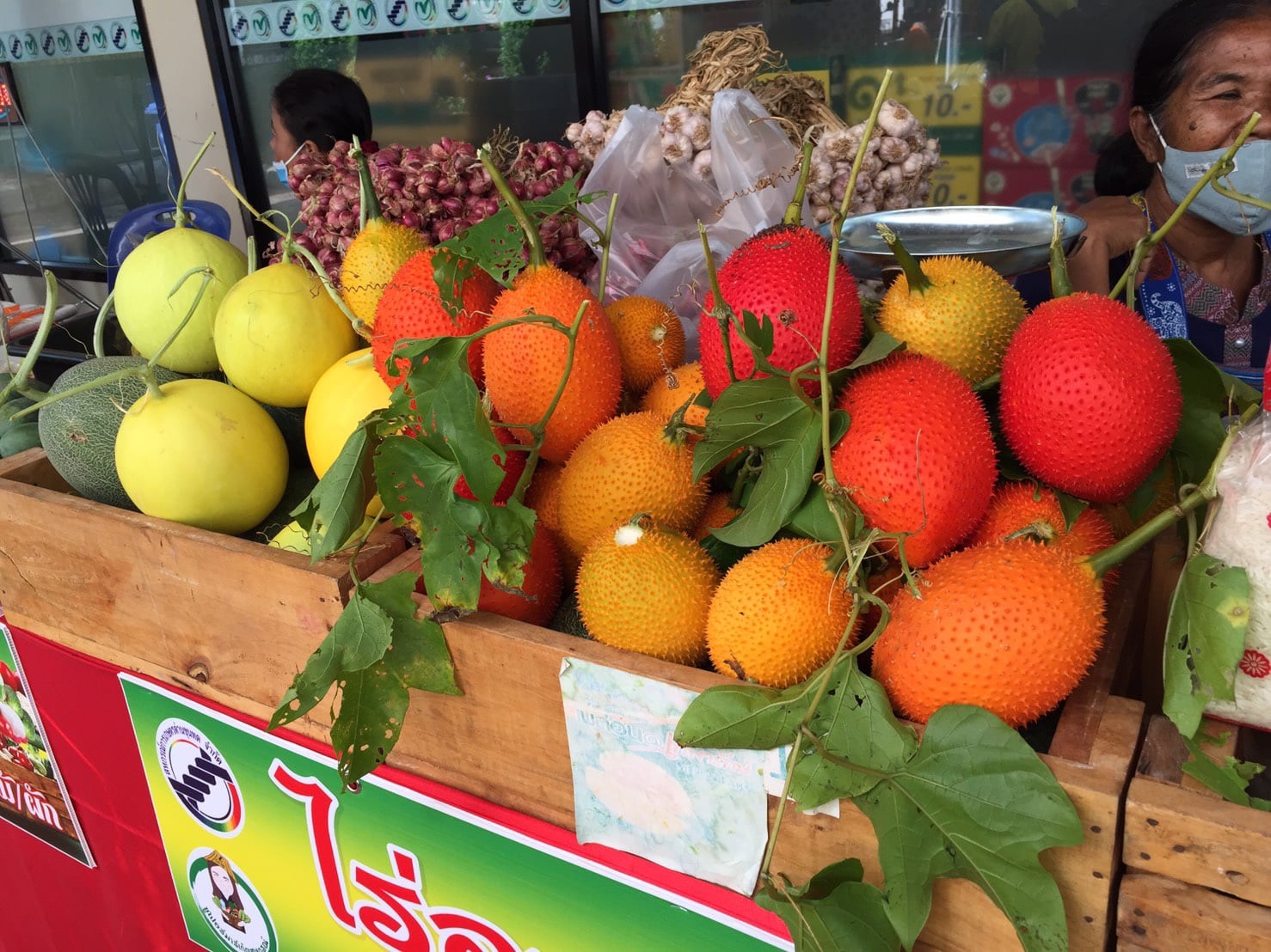 สินค้าเกษตรไทยยังเนื้อหอม ส่งออกฝืดแต่ได้เปรียบดุลการค้า
