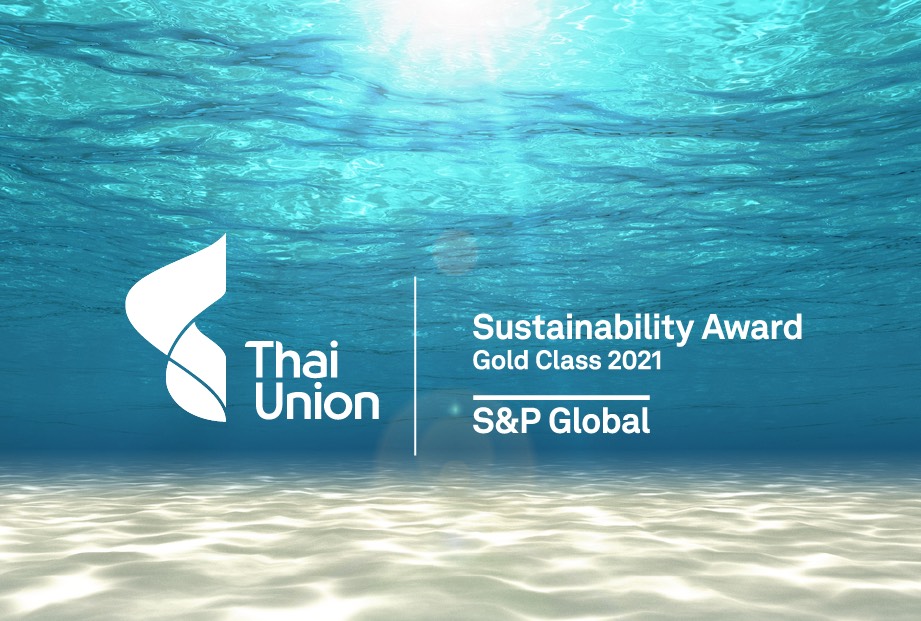 “ไทยยูเนี่ยน” ดำเนินงาน ด้านความยั่งยืนสูงสุดในโลก S&P Global