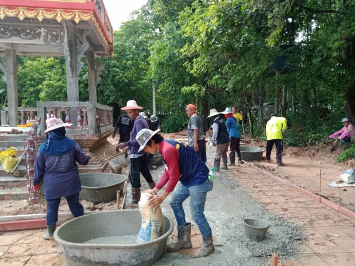 This image is not belong to us