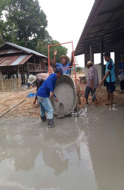 This image is not belong to us