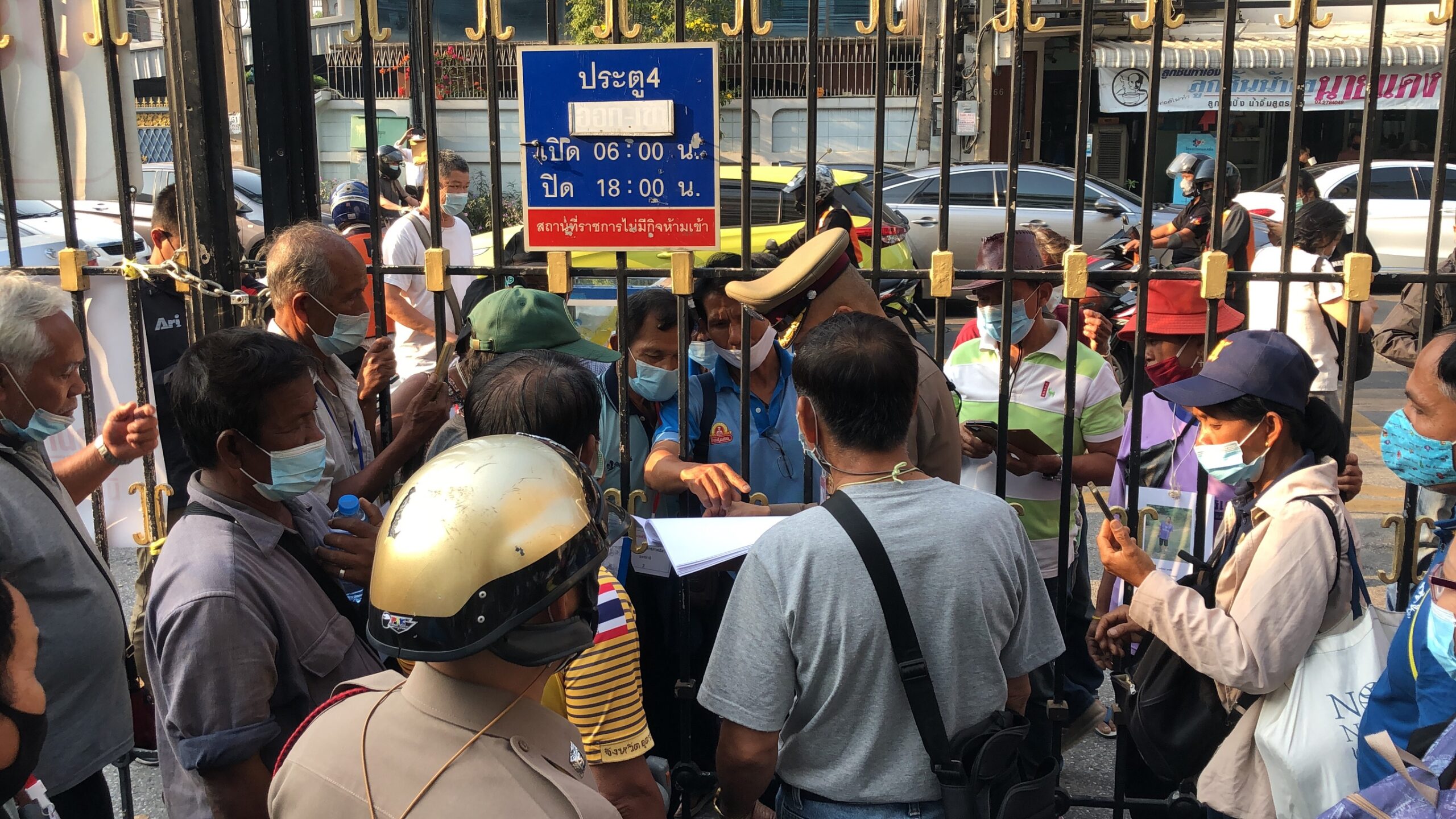 This image is not belong to us