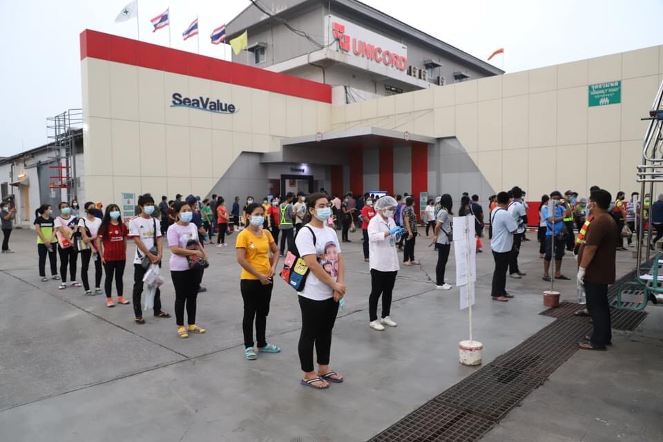 สมุทรสาครติดโควิดลดฮวบ 132 ราย ตรวจแอนติบอดี้ 9 โรงงงาน